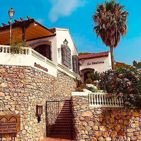 Gualchos La Ventera - Summer Hotel מראה חיצוני תמונה
